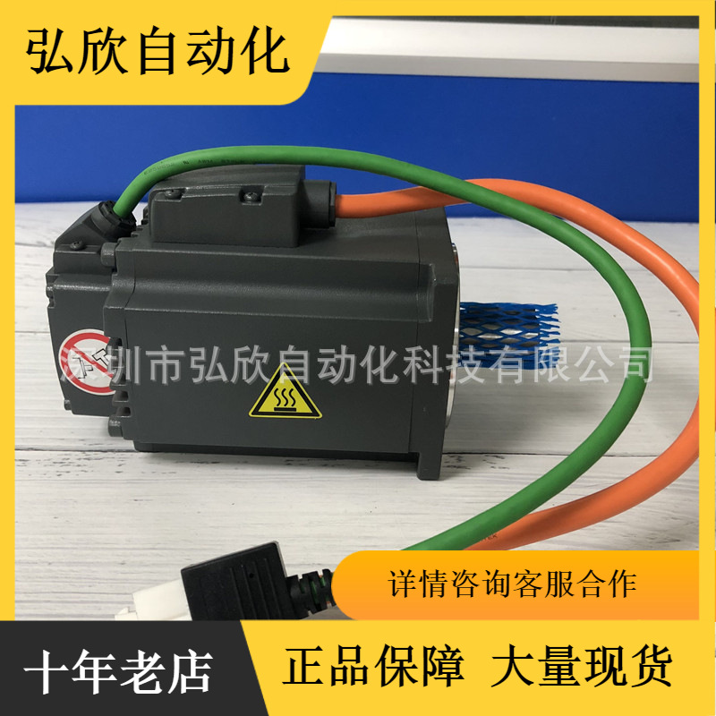 Siemens原装西门子1FL6062-1AC61-0AA1 1KW伺服电机现货