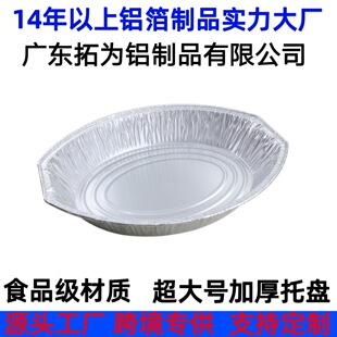 ���N�Ӻ񳬴�̖һ���ԙE�A���X���P�m�Ͽ��~���u����¶�IҰ�Ϳ���