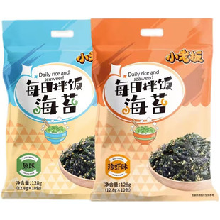 独立包装海苔零食批发_1688夏日便携低卡小包海苔