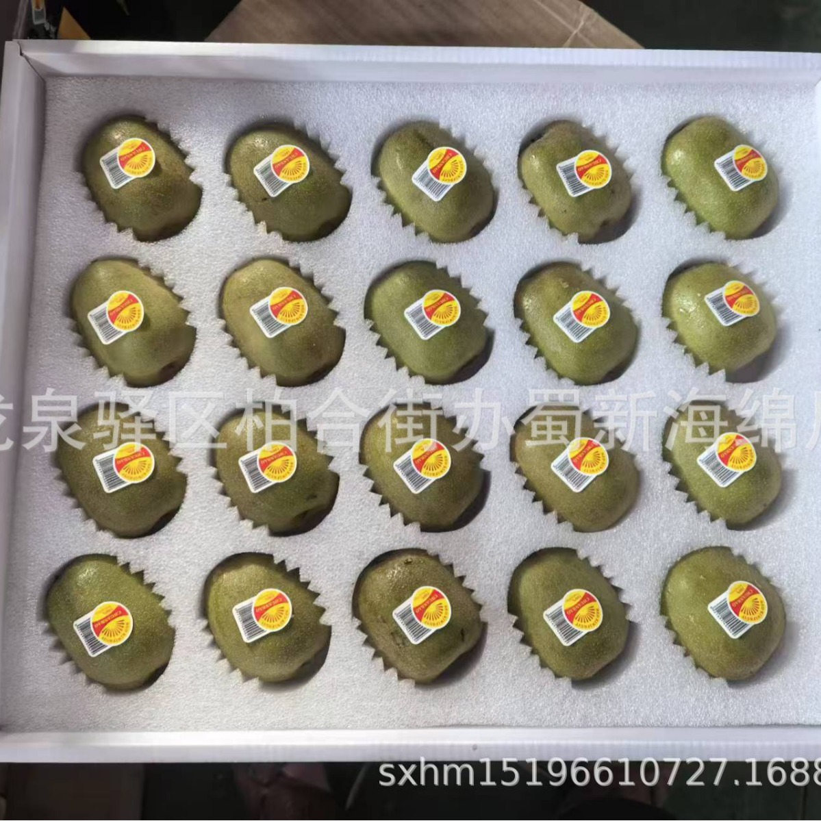 厂家供应草莓猕猴桃桃子各类水果缓冲内衬包装泡沫海绵