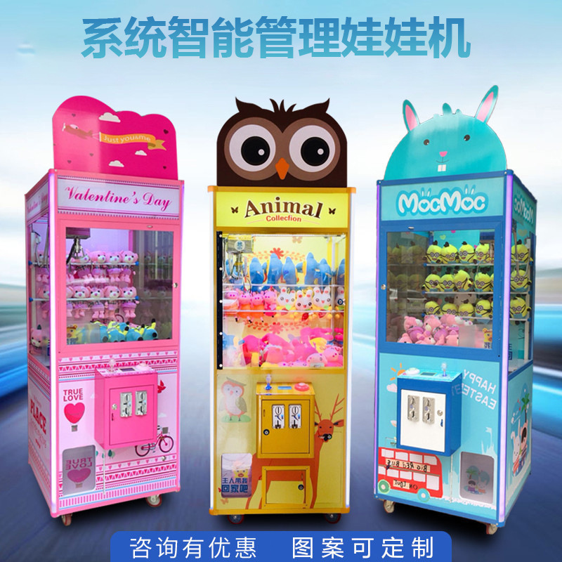 O1CN019V5d2K29hqpWGwGEM_!!2882