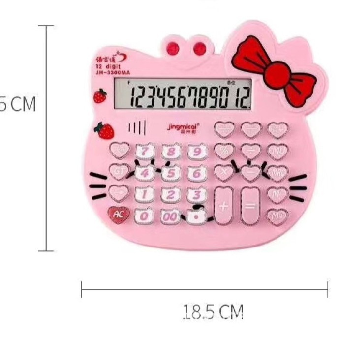 Cartoon voice calculator JM3300 large real life desktop calculator cat cartoon computer 5