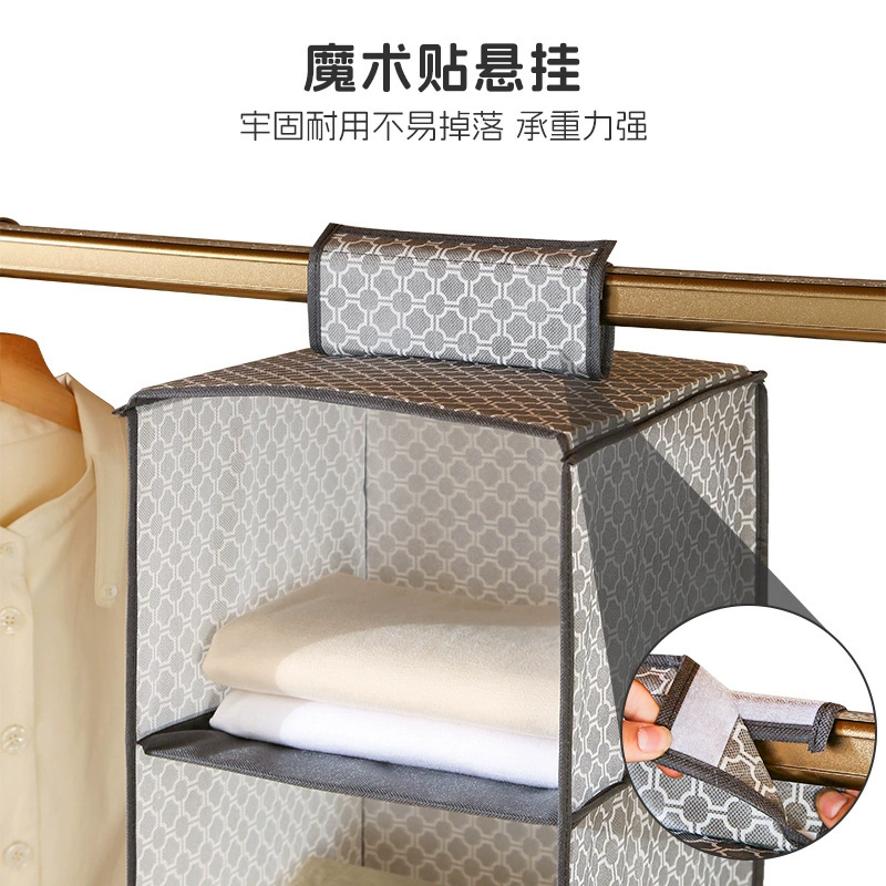 Wardrobe Multi-tier Foldable Home from Yomiego