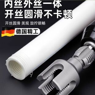 �®aˮ�܃����_�z��46ͨ���׽z��PPRPEPVC�m�ù��z���߰���������