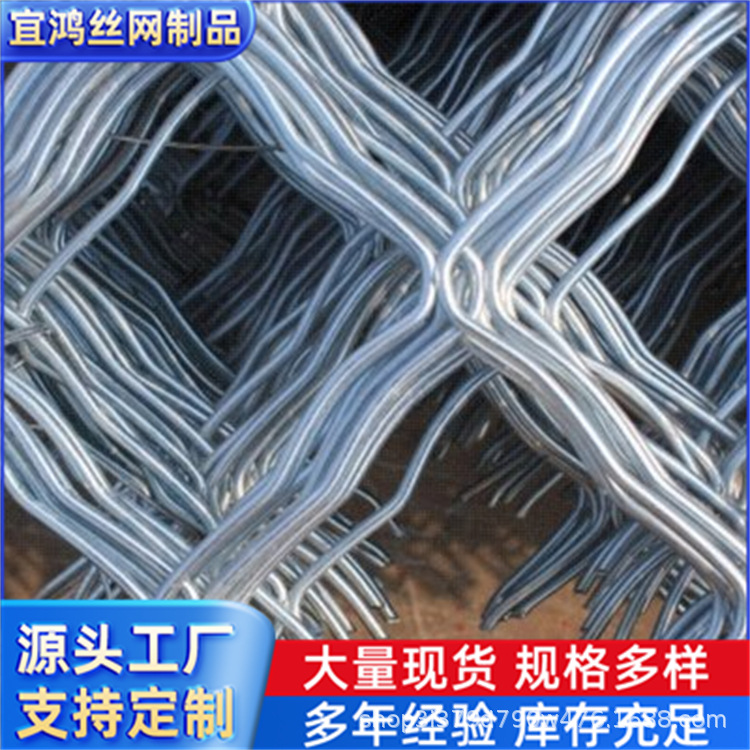 .镀锌美格网库房菱形隔断网 加粗养猪牛羊菱形焊接养殖美格网围栏