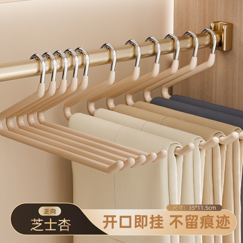 裤架无痕防滑家用抽拉式裤挂不锈钢加粗衣柜Z字形挂裤子收纳批发|undefined