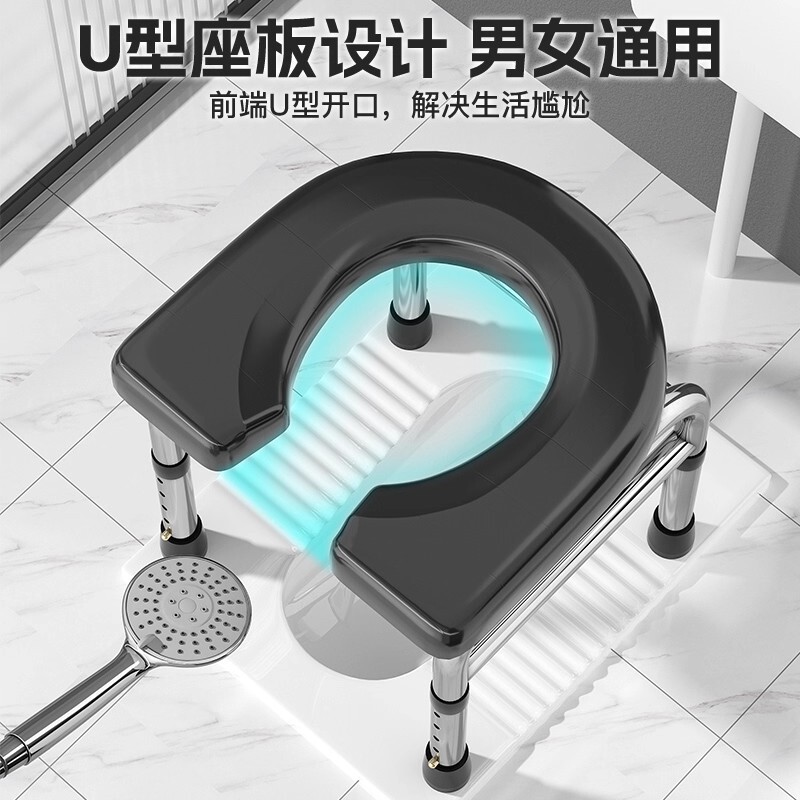 专用老人坐便椅子孕妇坐便器移动马桶神器简易不锈钢家用蹲厕所凳|undefined