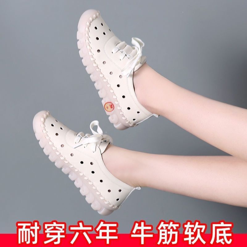 Sandals, Flat Non-Slip Clogs, Soft Rubber Sole, Anti-Odor, Closed-Toe, Summer Shoes for Women