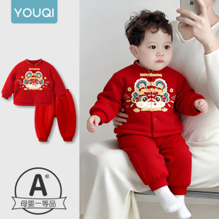 ����냺���w���b�����ﶬ�b�A�ޱ�ů�޷��M�°����ܚq�Y���ɼ���