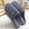 Demi-season keep warm non-slip slippers indoor, footwear for beloved for pregnant, wholesale