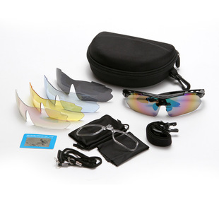 0089 Riding Glasses Outdoor Mountaineering Fishing Bike Windproof Polarized Eye Protection Sunglasses 5 Group Lens Set