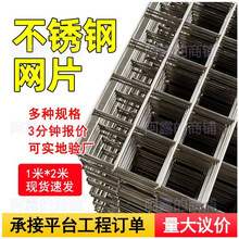 ���P䓾W���P䓾WƬ�Y�W304���ӾW����ڷ��o�W���u�W���P�Bֳ