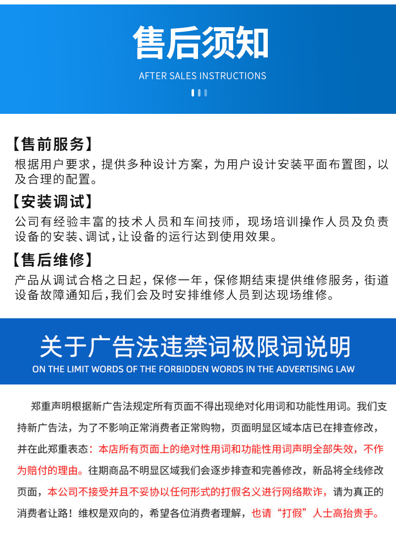 滾杠機_13.jpg