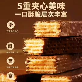 传统糕点;硬糖;软糖