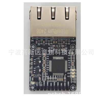 Интерфейс SPI Плата разработки EtherCAT AX58100 Ведомая станция CANOPEN Плата управления цепью CIA402