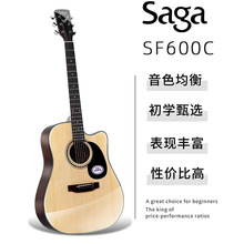 SAGA sf600٤콢ƷѧҥŮԭľ