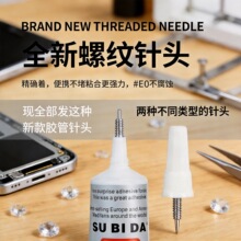 B7000���֙C��Ļ߅��͸���zˮ�Ʒճ��Ï���ģ���ֹ��z����^