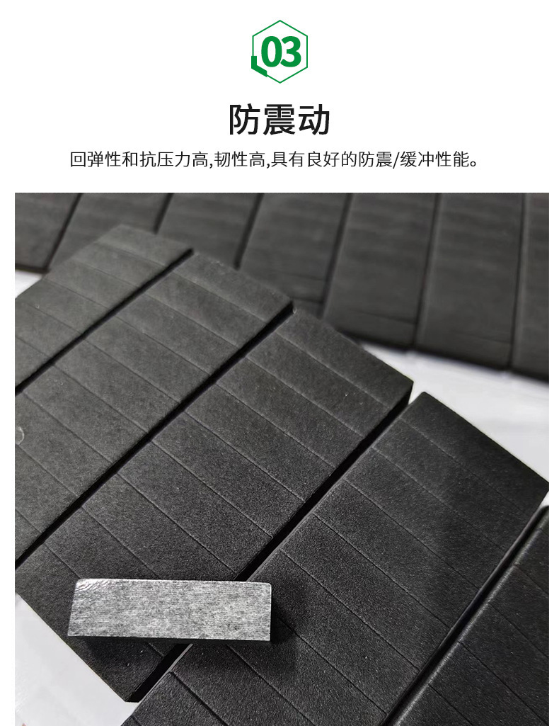 详情-10.jpg