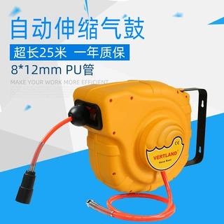 格霖堡GQ250B自动伸缩气鼓 气管卷管器 车间工厂 厂家汽修