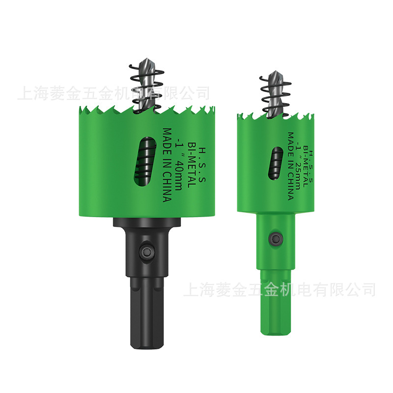 팡 다방 홀 오프너