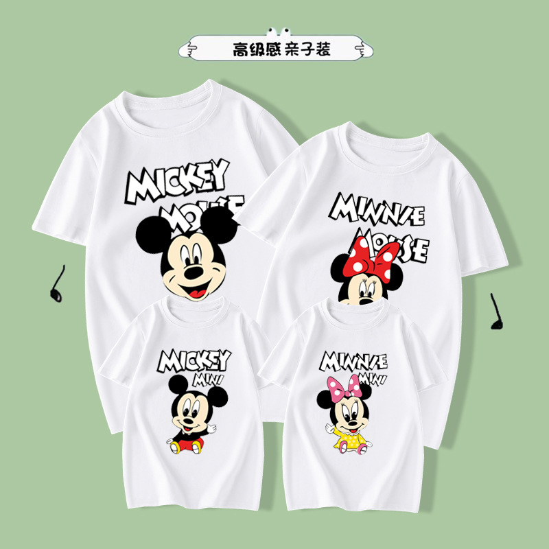 2023 verano padre-hijo camiseta en línea celebridad nuevo estilo tres boca cuatro boca rojo Año nuevo padre-hijo ropa media manga moda