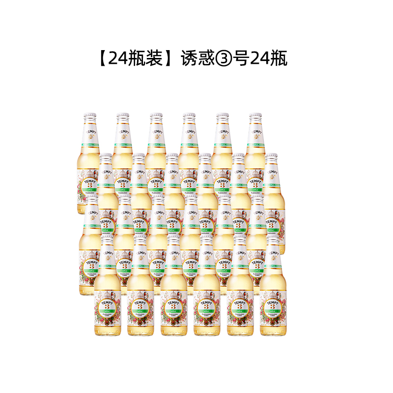 【24병】템테이션 3호·사과맛*24병