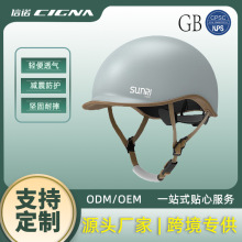 ��ͯ����܇�T���^������ ��Ů����܇ƽ��܇�^��OEM  �����^���N��