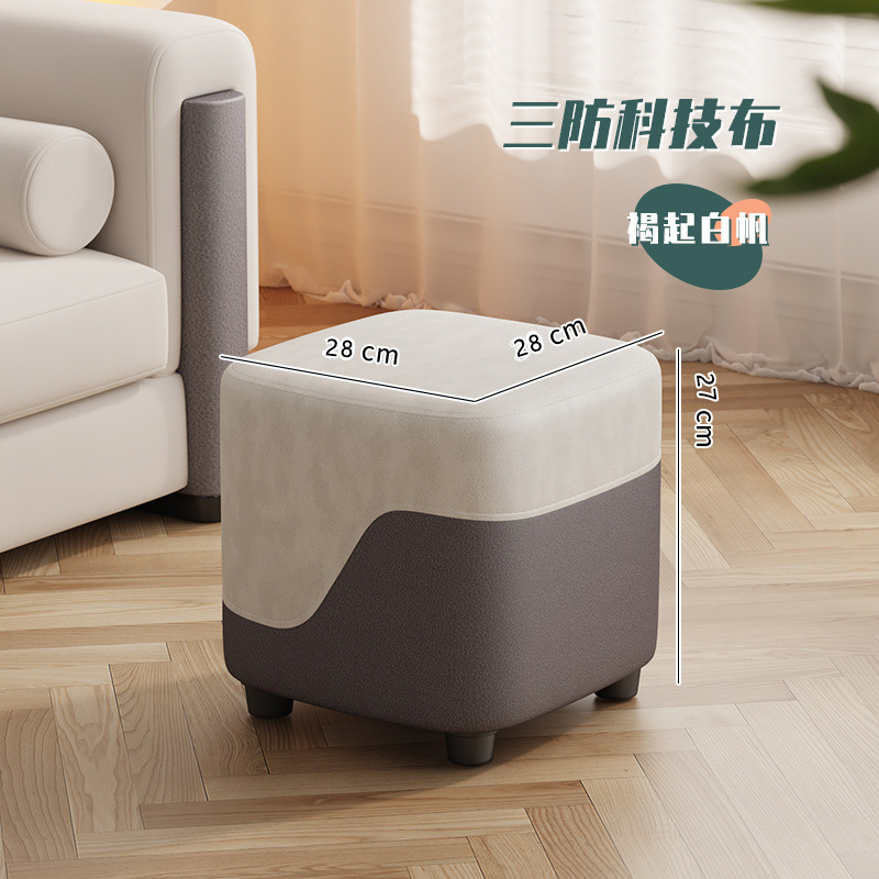 Taburete pequeño, sala de estar doméstica, taburete simple, taburete de sofá, taburete de cambio de zapatos, taburete bajo, taburete pequeño, paquete suave, taburete pequeño