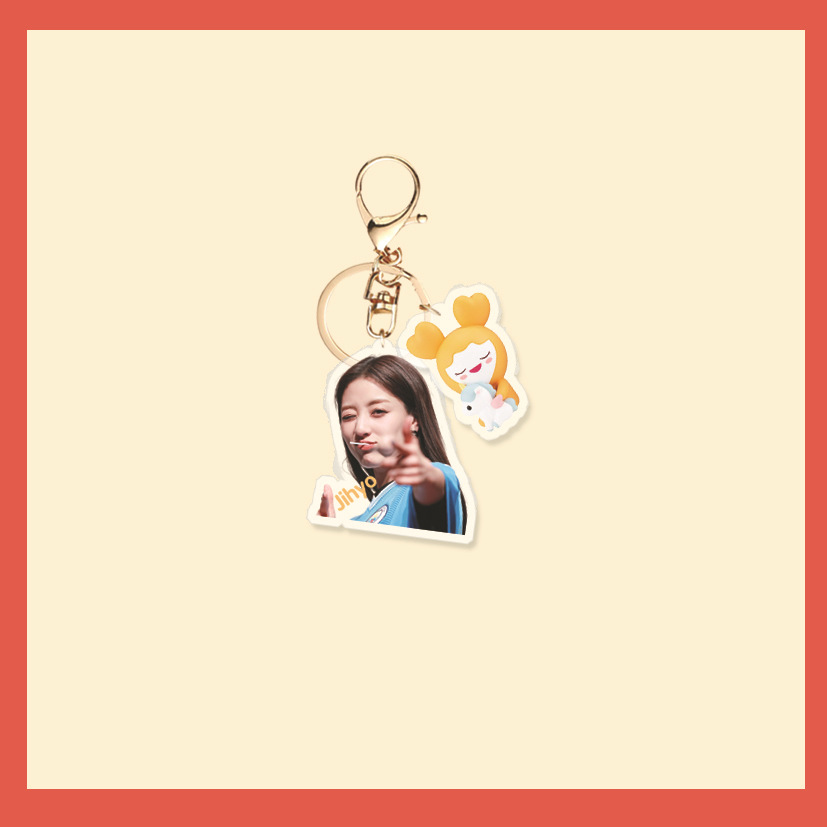 Custom Creative Car Keychain 1