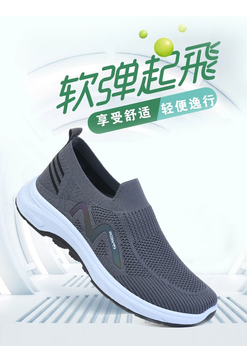 商品详情页图_12.jpg