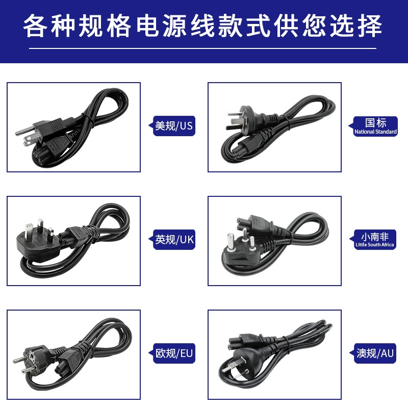 HP, compatible laptop, power adapters, 45W, 5v, 31A