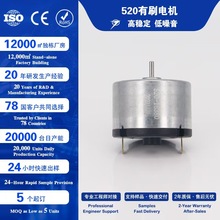 520΢��ֱ��늙C �������܇���{�C�ӝ�����޹�C΢��С�R�_����