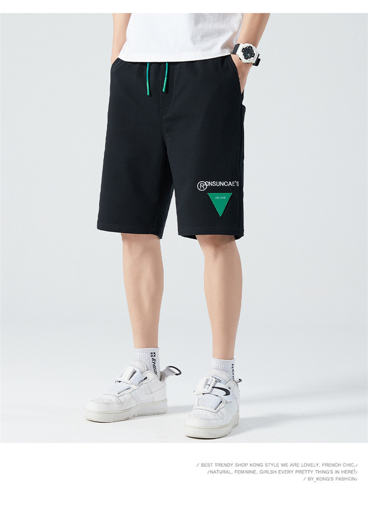 검은색
