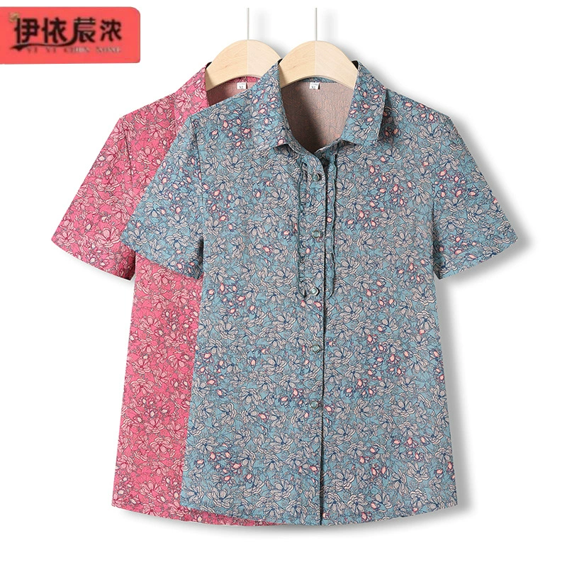 Летняя новая бабушка с отворотом и короткими рукавами рубашка с принтом 80-летняя женщина мягкая дышащая кардиган футболка