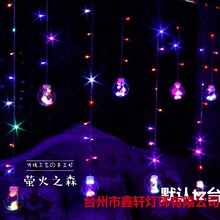 LED�ʟ�����������S������� �鷿�bʟ����������}�Q���YƷ