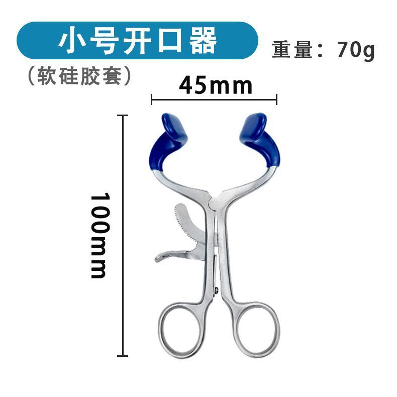 開放器クランプ式ステンレス開放器金属は固定修復リハビリの練習をすることができます。|undefined