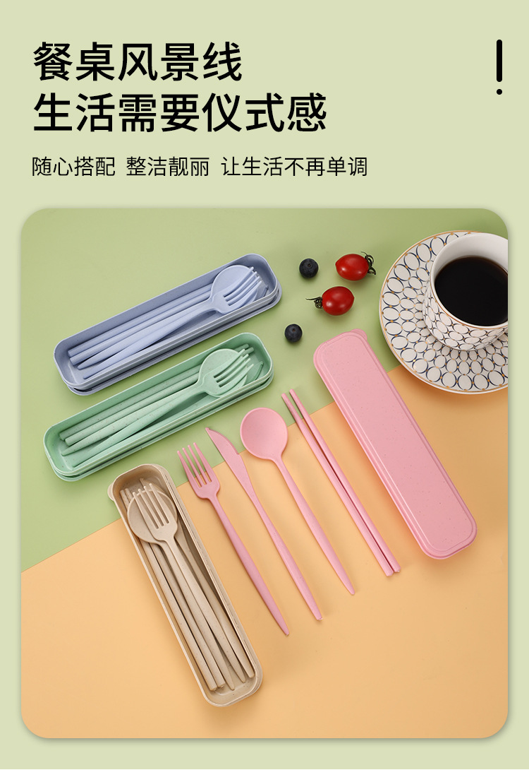 便携餐具_07
