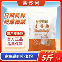 ��ɳ����ۼ���С����5��������н�����z�^�����lͨ�����