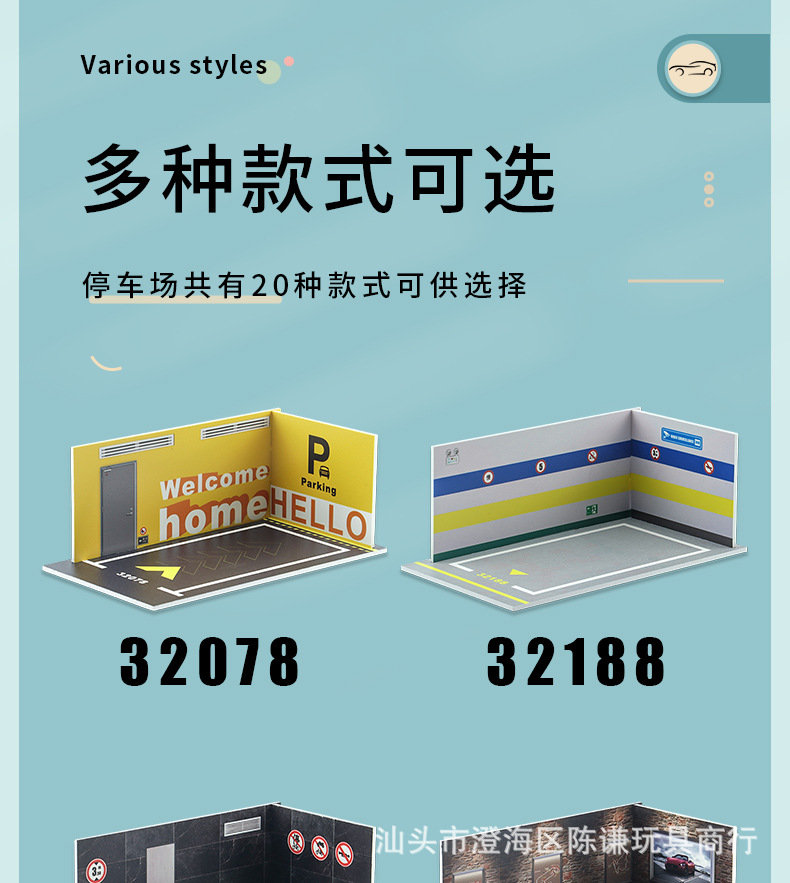 неопределенный