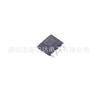 Brand new original single chip differential hall current sensor CC6920SO-20A