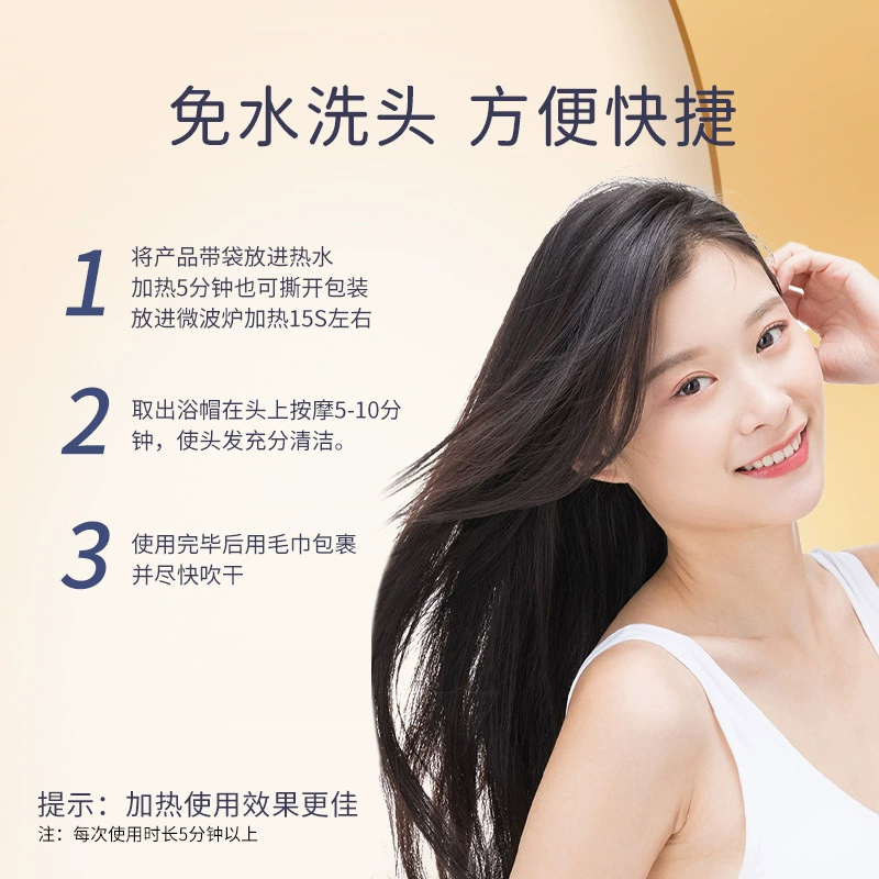 Сухая шампунь без ополаскивания шампунь для сушки волос Сухая шампунь для сушки волос