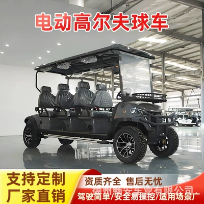 6-Seater Golf Cart B&B Elektrikli qolf avtomobilləri