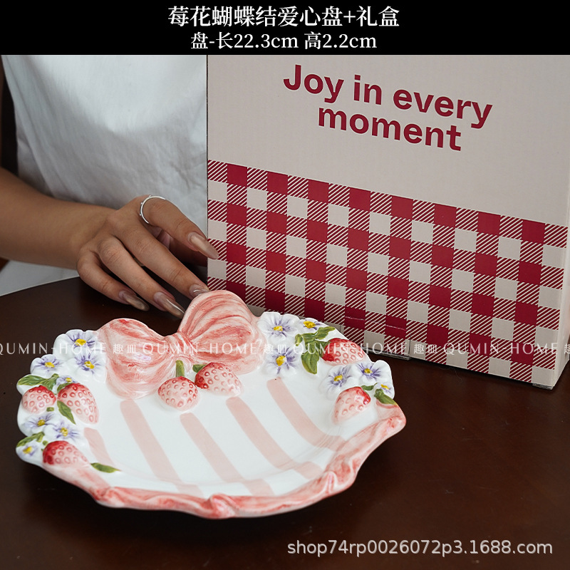 Juego de Tazas y Platos de Cerámica, Decorativo, para Navidad y Té de la Tarde