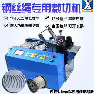 ȫ�Ԅ�䓽z�K���ЙC������Д��C �ž��ü������K ���P䓎��ü��C