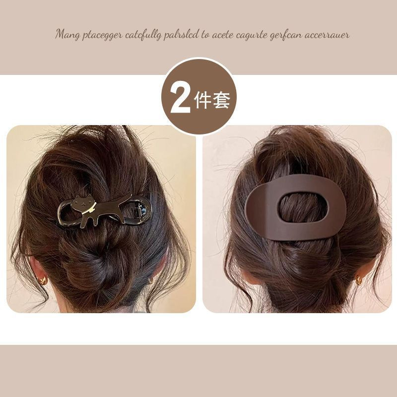 つや消しカモノハシクリップ、女性用後頭部用大型ヘアクリップ、2025年モデルヘアクリップ、ヘアピン、ヘッドバンドステッカー|undefined