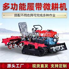 �Ď��C�_���Ď�С�������C35����ʽˮ���๦�܃��������C΢���C�R