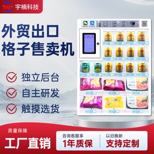 �¿��|�����Ԅ���؛�C���Q���ڸ��ә����u�C�����аl֧��OEM����