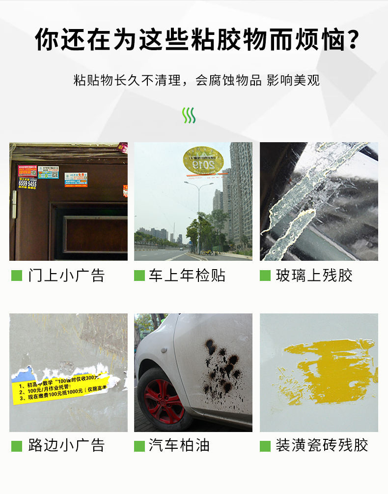 微信图片_20220619132011.jpg