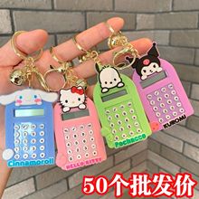 �����tӋ����������l����Ӌ��C耳׿ە��������С�W�����ê�Ʒ