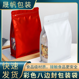 ��ɫ�X����߅���������˽��Է��؈�Z���Z�ܷ�����~���b���Է��